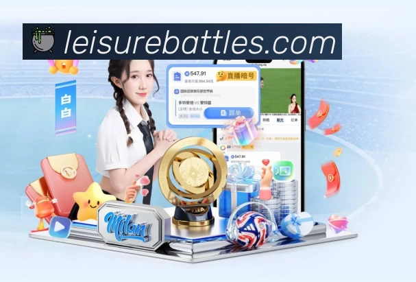 体育平台欢迎图